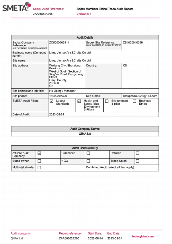 Sedex Audit Reference